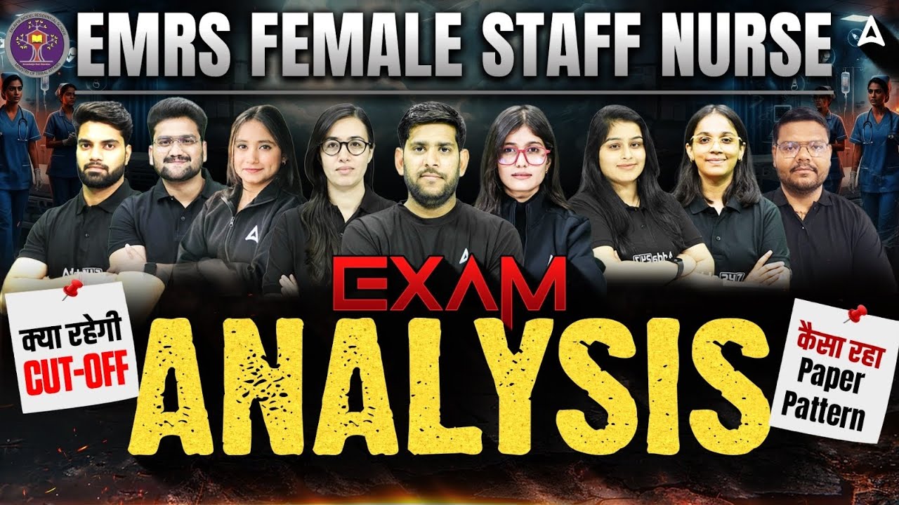 EMRS Staff Nurse Tier 2 Question Paper | EMRS Female Staff Nurse Tier 2 Exam Analysis 2026 & Cut Off