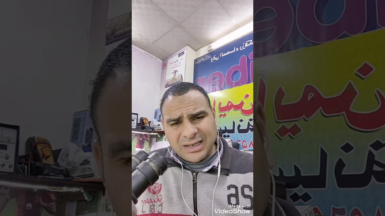 عطل شبكه هوواى y7/2019 👌