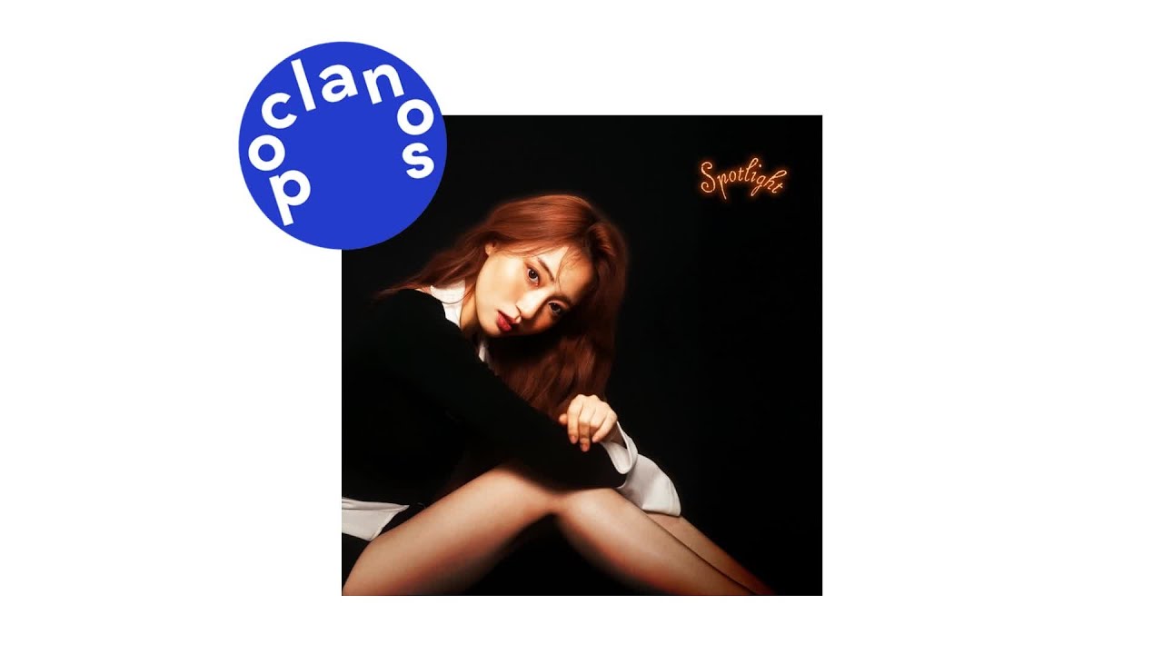 [Official Audio] 박지은(Jieun Park) - Spotlight