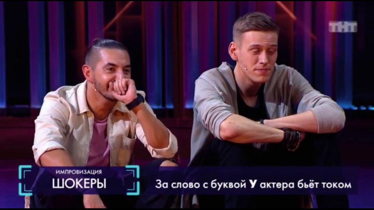 Артон - Нет тебя