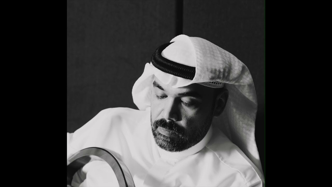 فهد الحداد ـ احسبها كيف