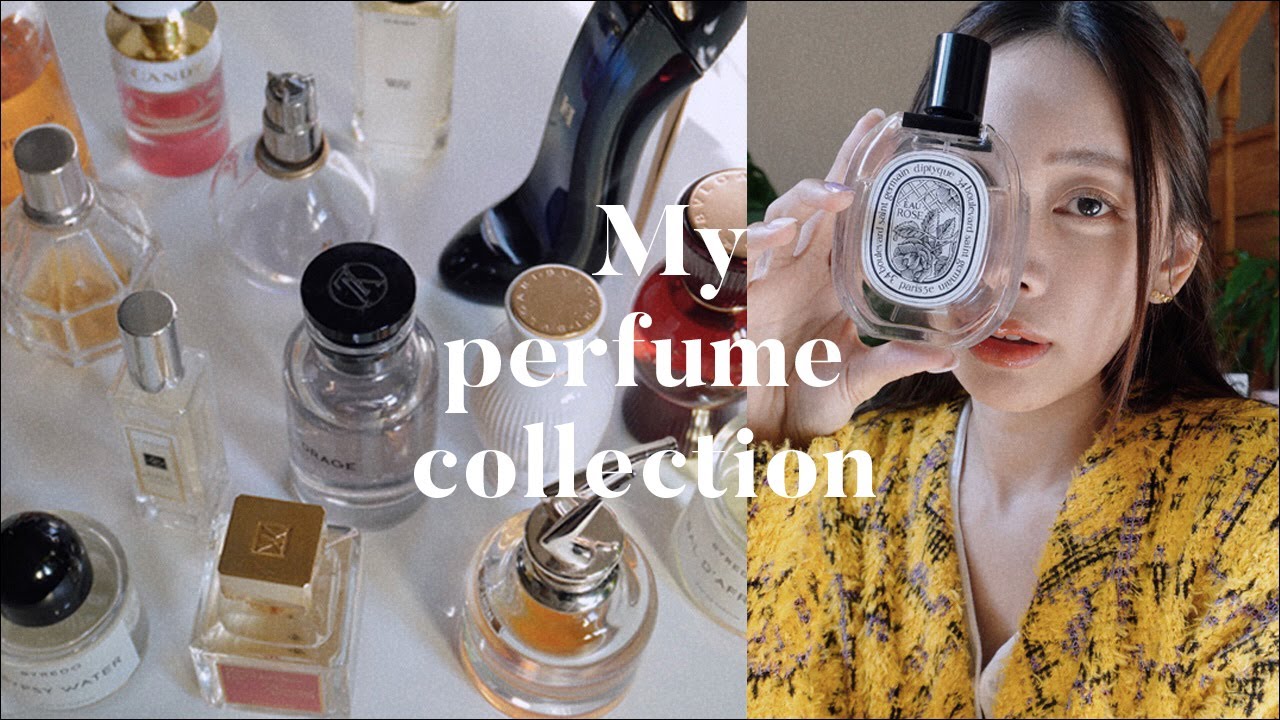 เปิดกรุรีวิวน้ำหอม ที่หอมจนต้องทัก | My Perfume Collection