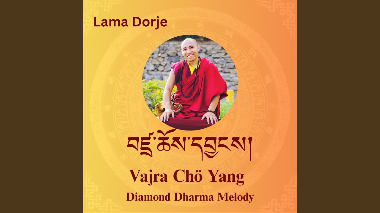 Prayer of Long Life Guru Rinpoche