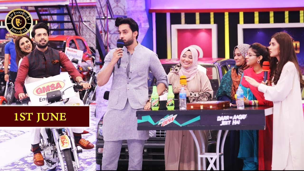 Jeeto Pakistan | Guest: Bilal Abbas & Sohai Ali Abro |