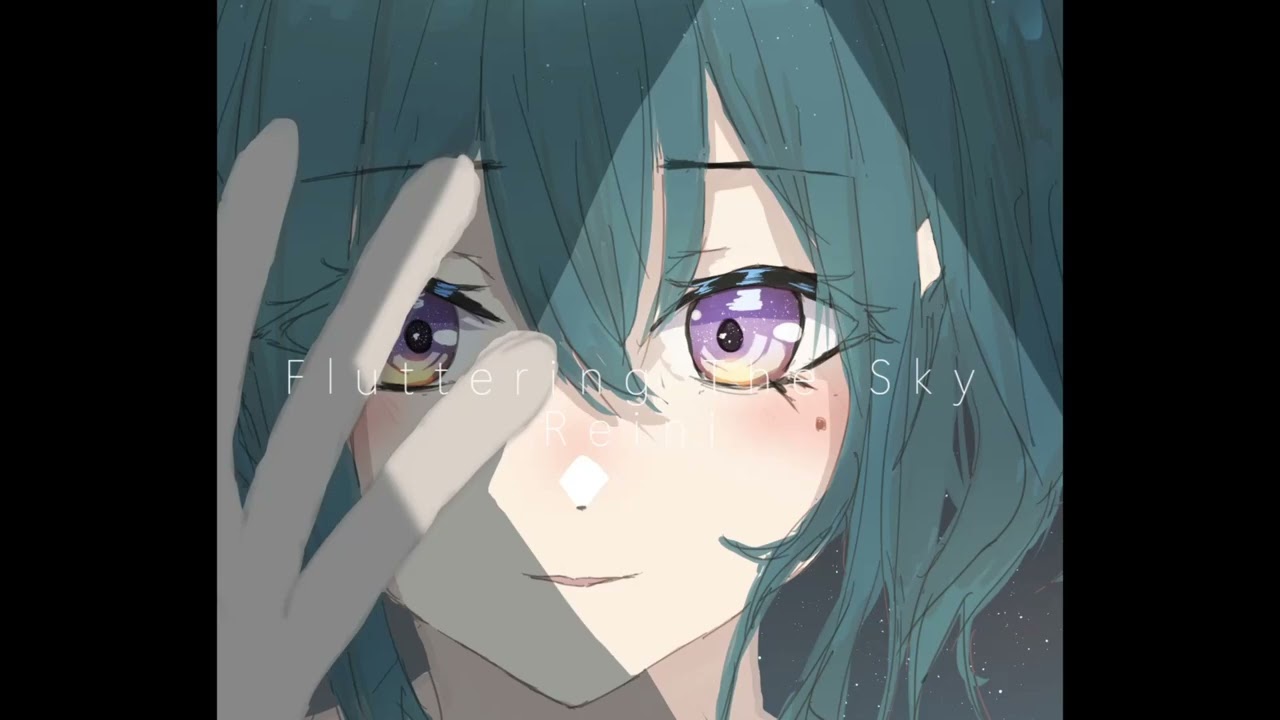 Short Distance / Stardust Infinity  - レイニ