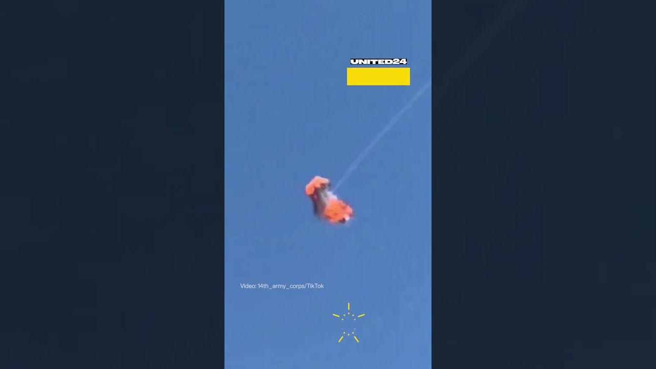 Оператор ПЗРК ВСУ мастерски сбил российский ударный беспилотник #войнавукраине