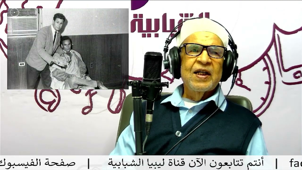 2025 04 22 ريح الهوى و الشوق   حلقة الأستاذ محمد كرازة