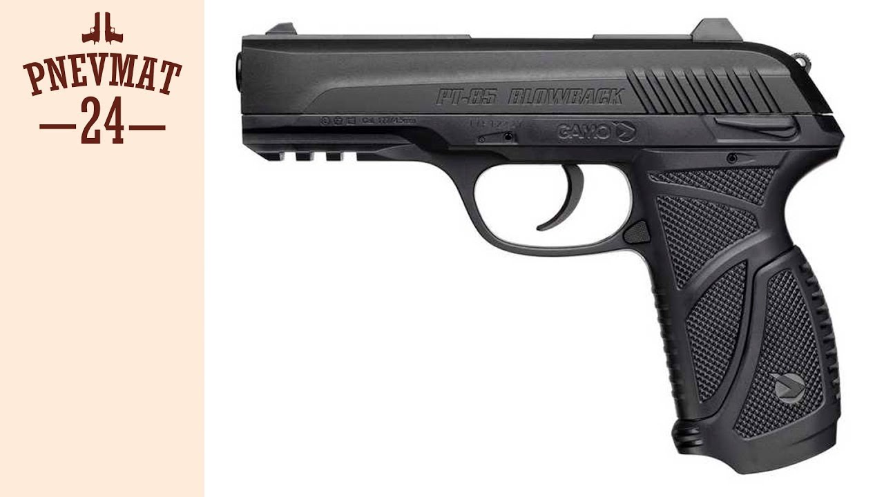 Gamo PT-85 Blowback Air Pistol