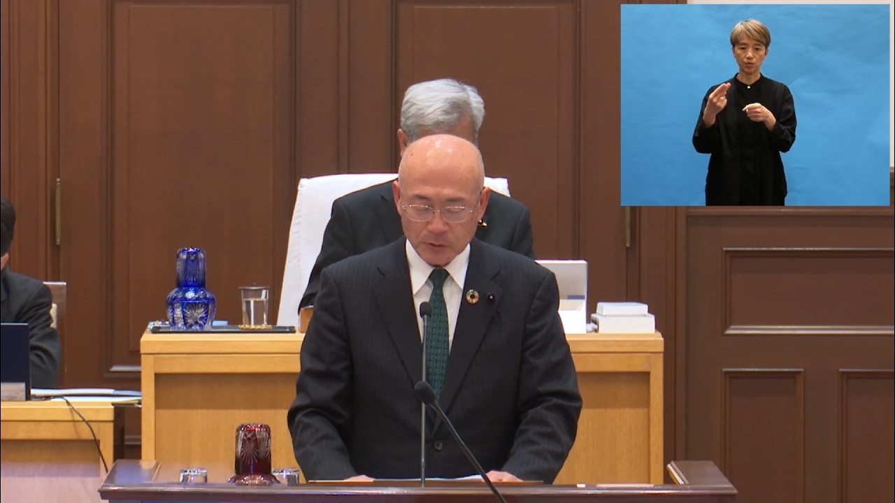 兵庫県議会令和8年2月定例会（3月2日一般質問　小林昌彦　無所属）