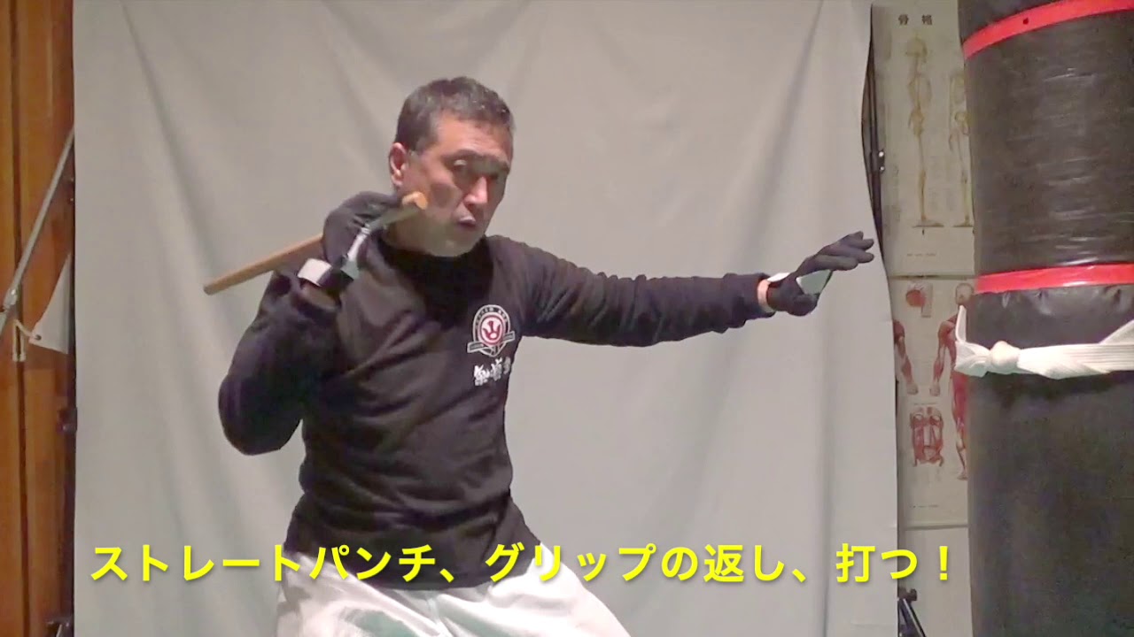 一人稽古＜短棒編＞  Solo traning 