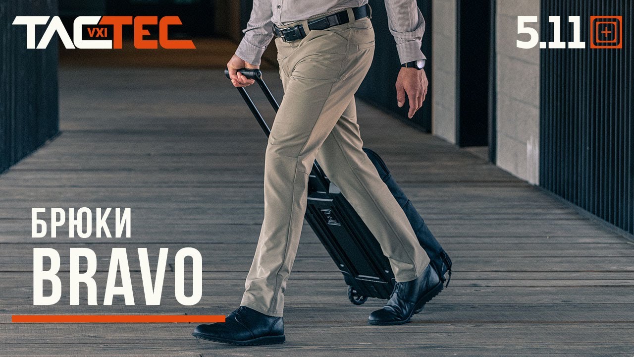 Обзор TACTEC: БРЮКИ BRAVO от 5.11 Tactical