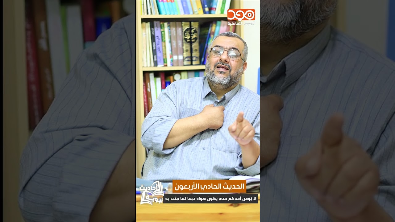 #البرنامج #الديني اليومي 