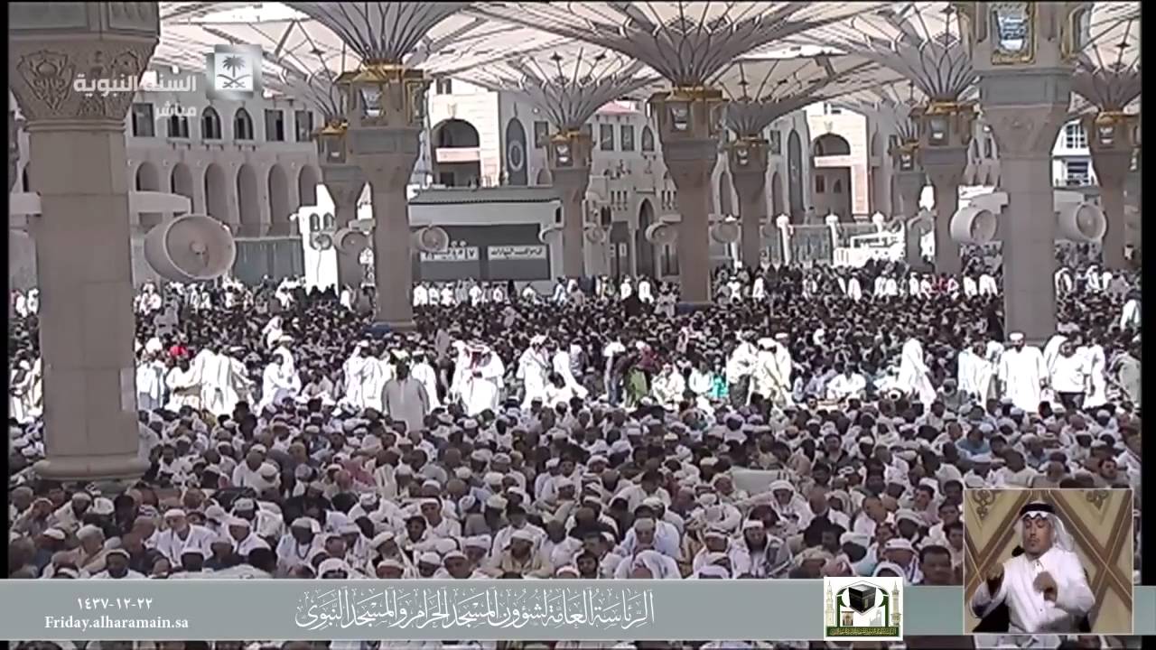 من صُور الشرك الأكبر
