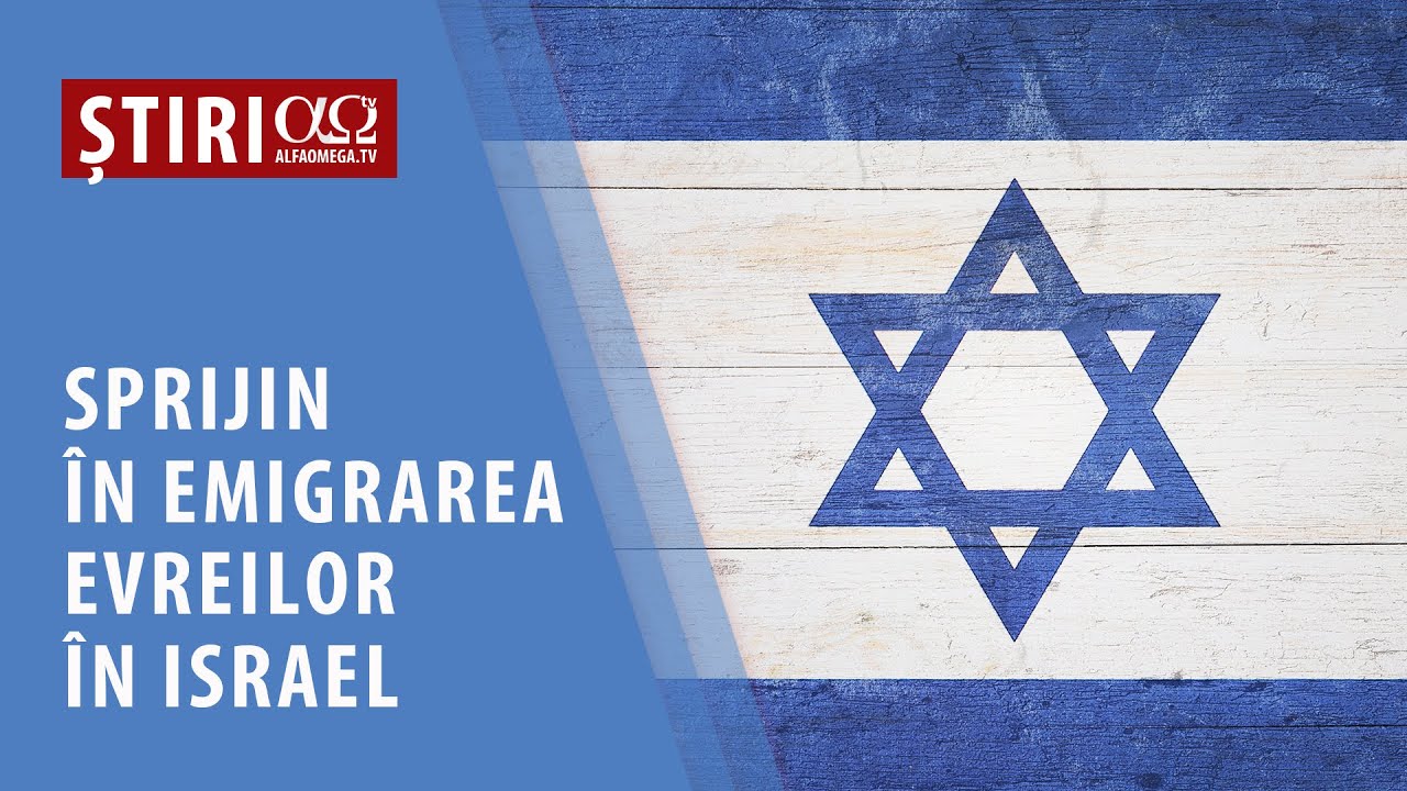 Agenția evreiască pentru Israel