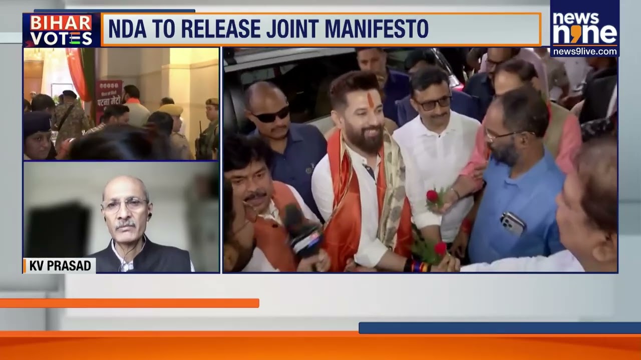 Bihar Elections Heat Up NDA Promises 1 Crore Jobs & &lsquo;Lakhpati Didis&rsquo; In Bihar Poll Manifesto | News9