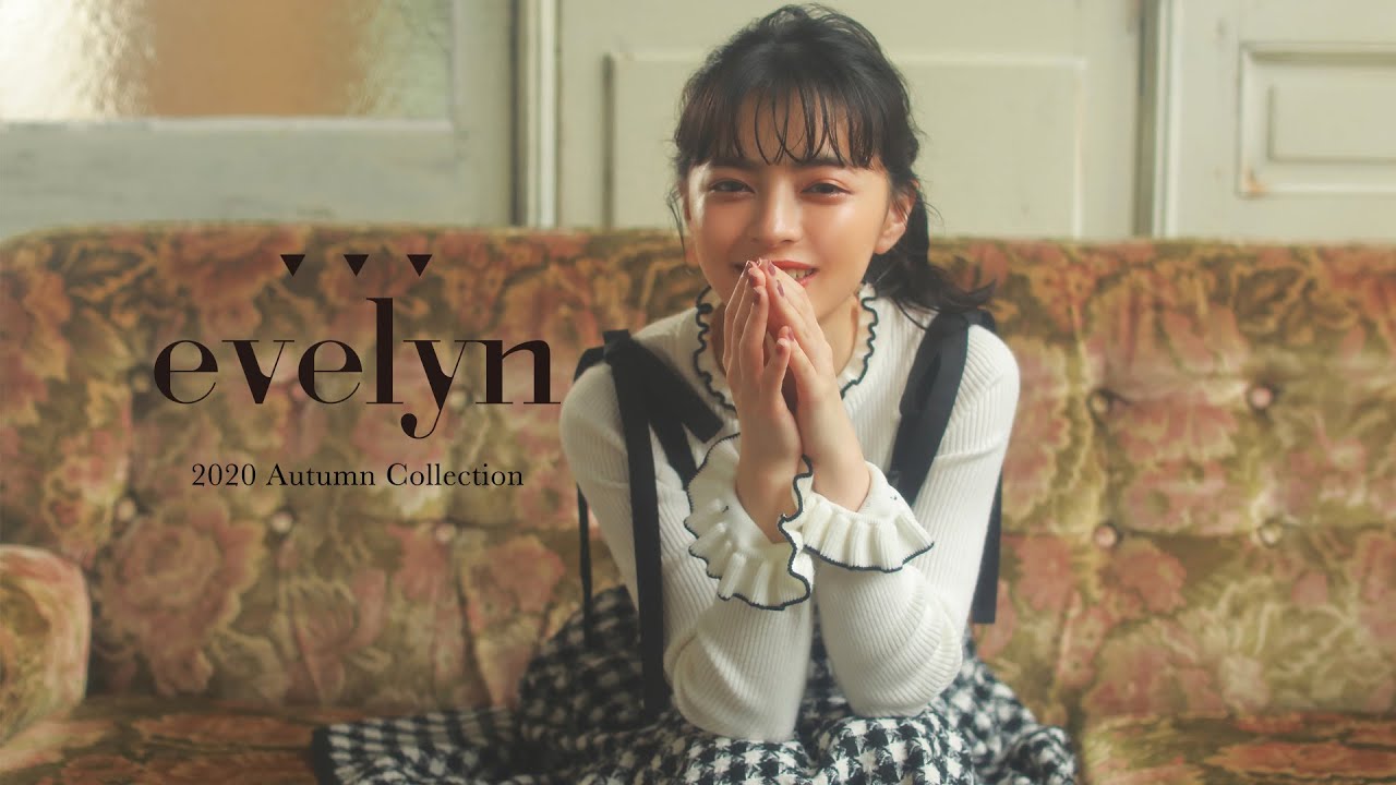 2020 evelyn Autumn Collection♡上國料萌衣