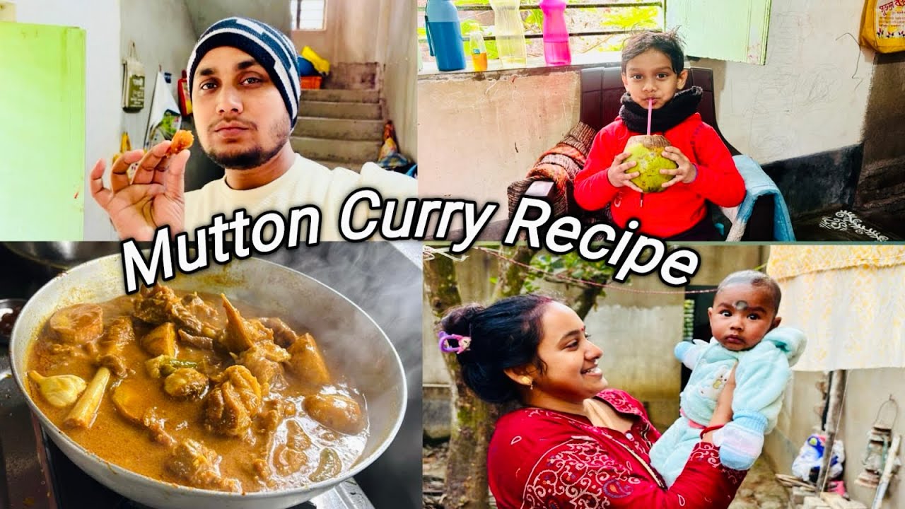 Deshi Style Mutton Curry Recipe | খাসির মাংস কষা রান্না |আমাদের এক নতুন সদস্যর সাথে পরিচয় করালাম 