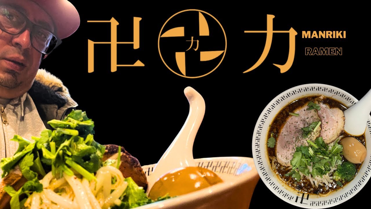 🇯🇵🍜 Острый рамен Манрики, Акихабара, Токио. Отзыв #рамен #Акихабара #гурман