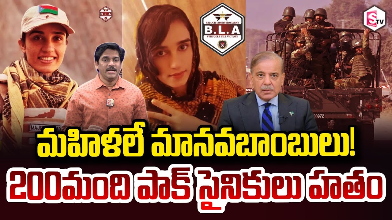 SumanTV Chief Editor Keshav About Baloch Rebels Women Fidayeens Att_ack Pak Army SumanTV Keshav