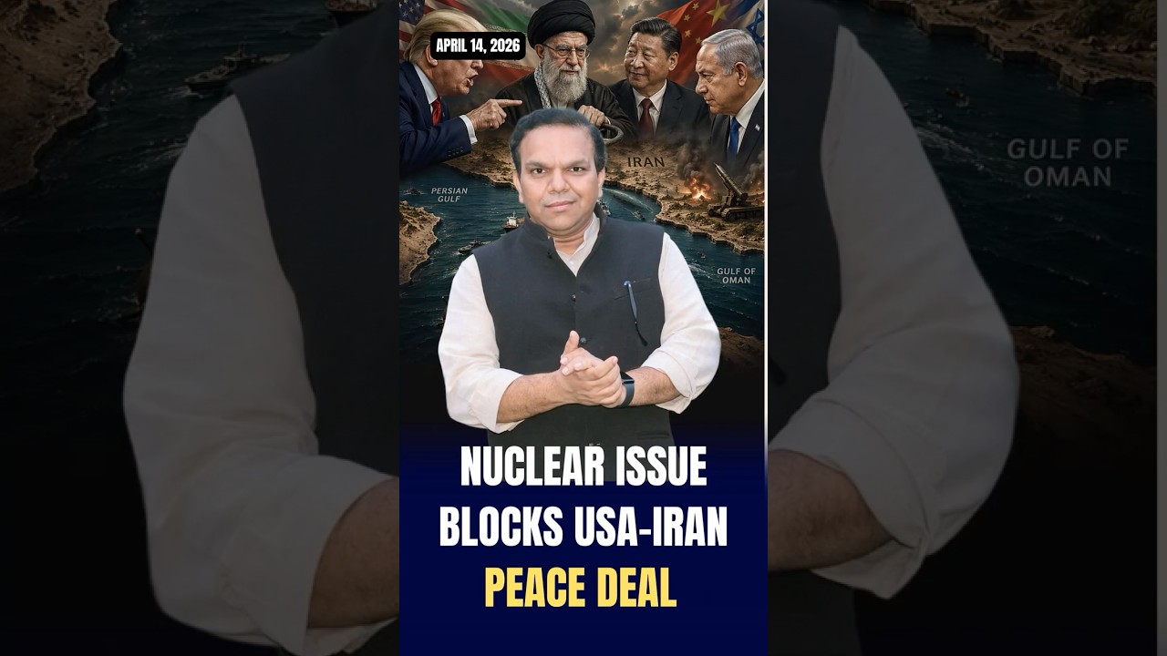 Nuclear Issue Blocks US Iran Deal Again #iran #iranisraelwar #iranwar #trump #donaldtrump #nuclear
