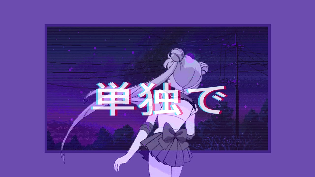 Juice Wrld Type Beat 