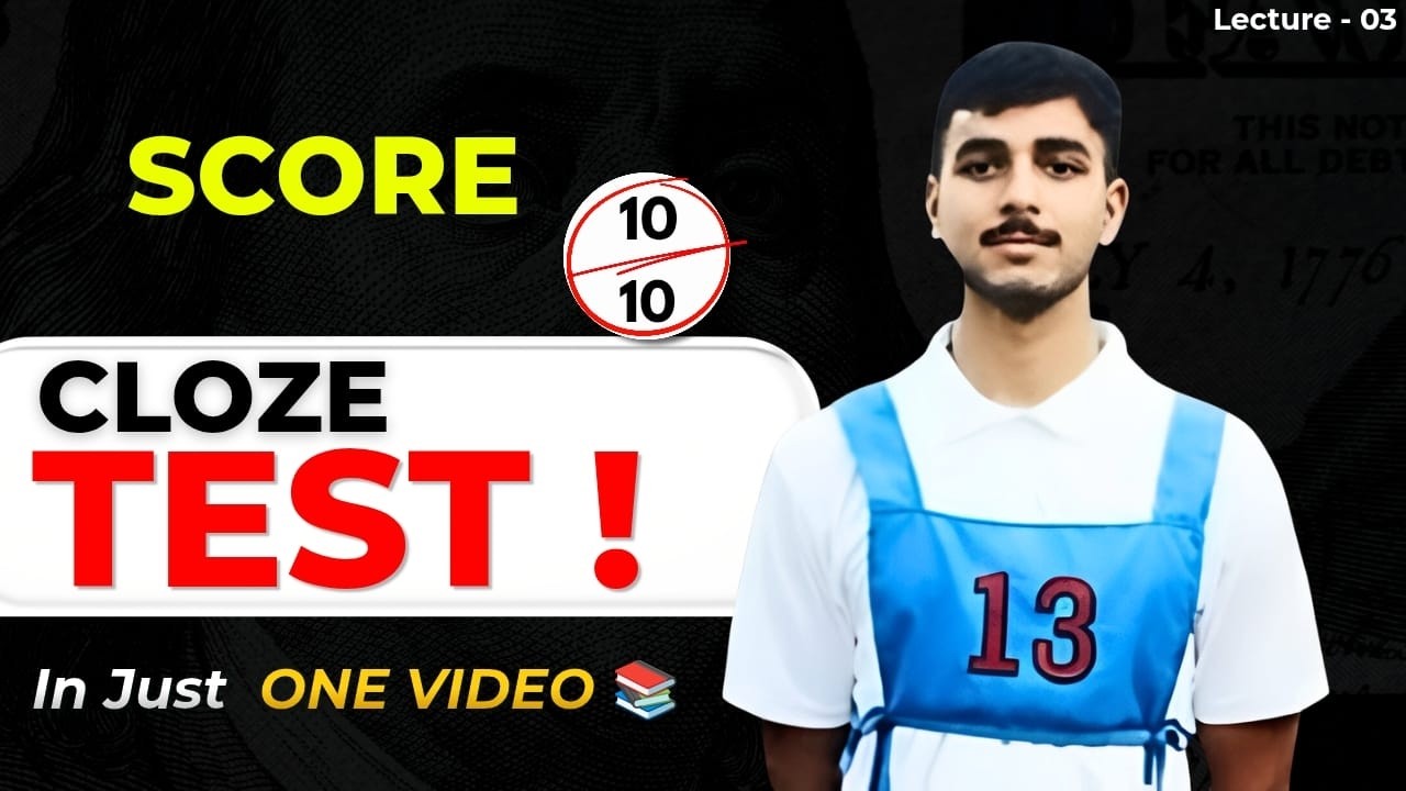 CDS 1 2026 Cloze Test Strategy 🔥 | Score 100% with This Proven Approach