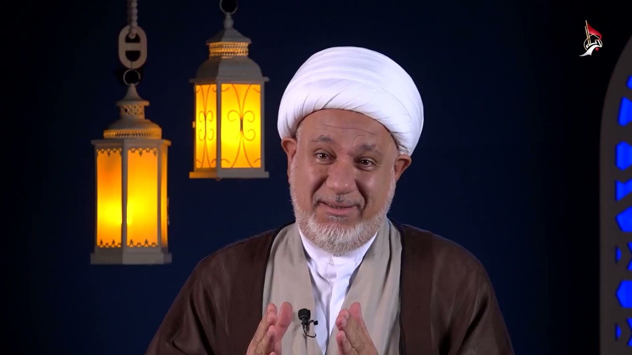 اية وقصة -مخاطر العقل الجمعي والتخلص منه - الشيخ مقداد الكعبي