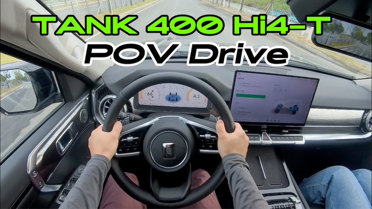 2026 TANK 400 Hi4-T// POV Drive // 6.8s⚡️0-60，6,100 lbs Beast
