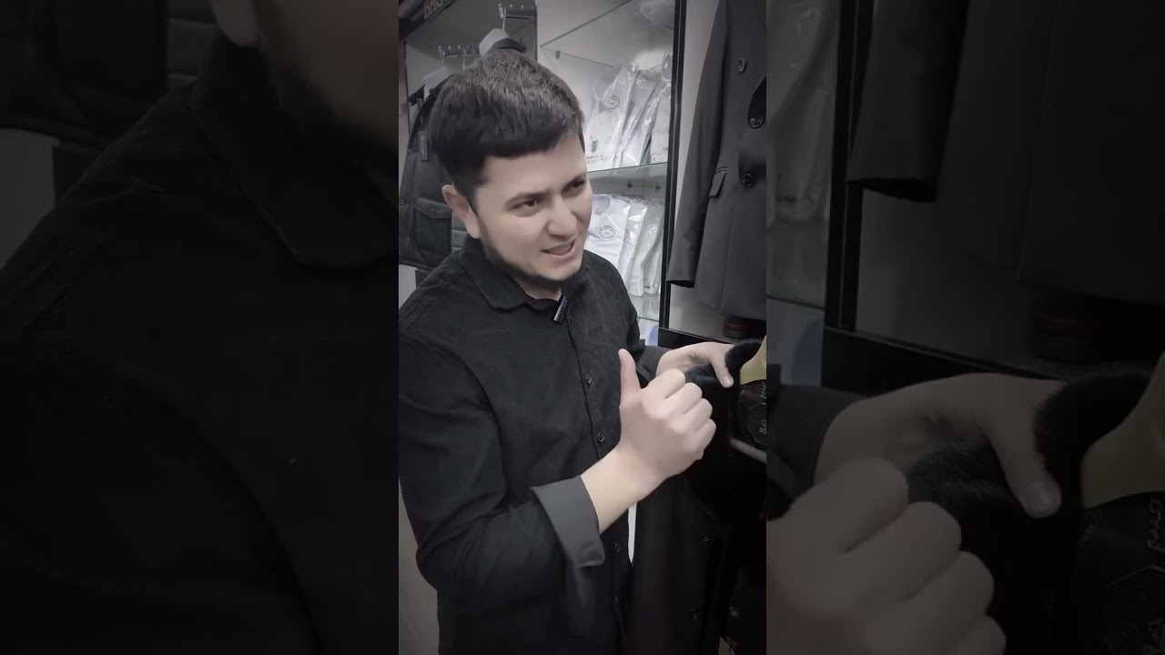 онукпойт