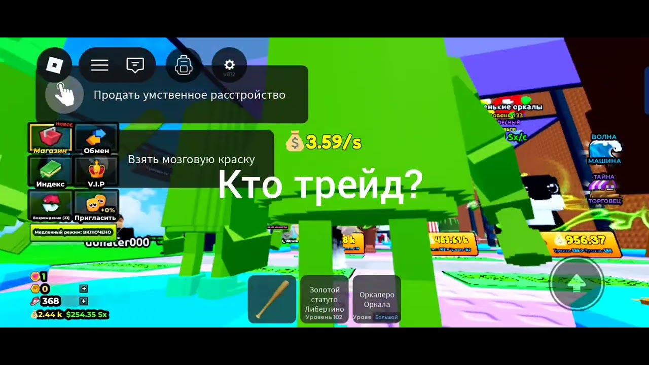 19 февраля 2026 г.