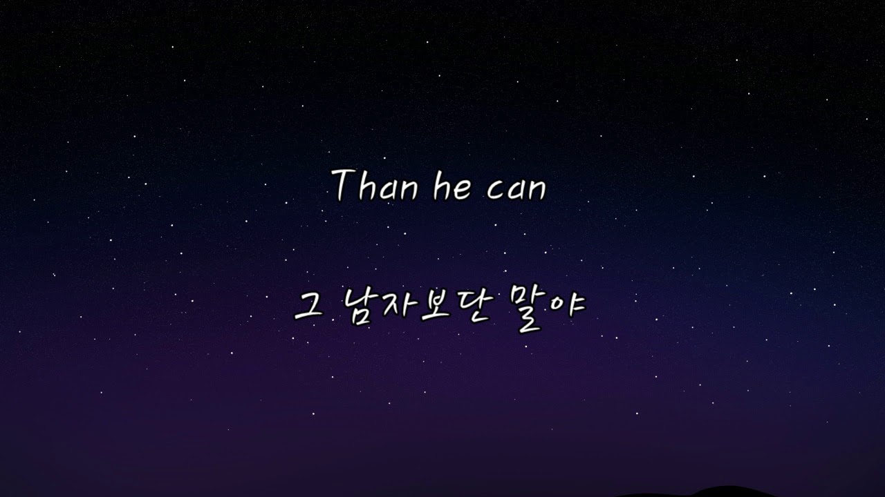 (가사/한국어자막/번역)Shawn Mendes-Treat you better