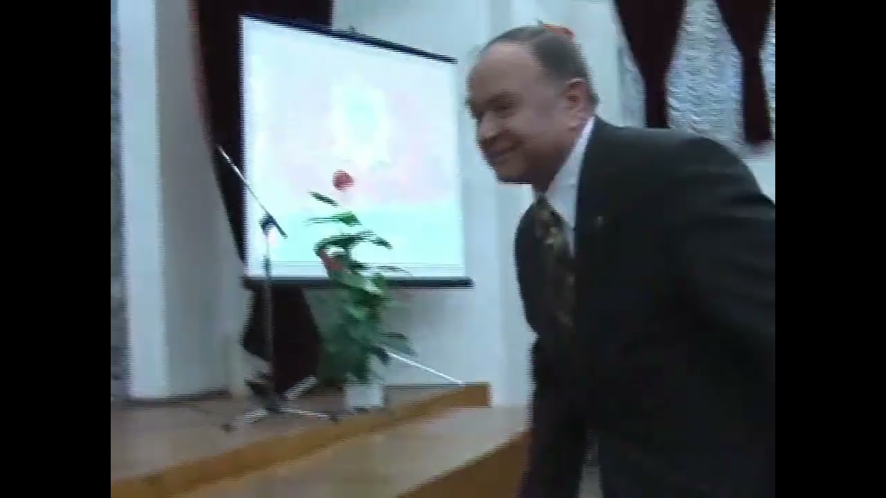 19 января 2026 г.