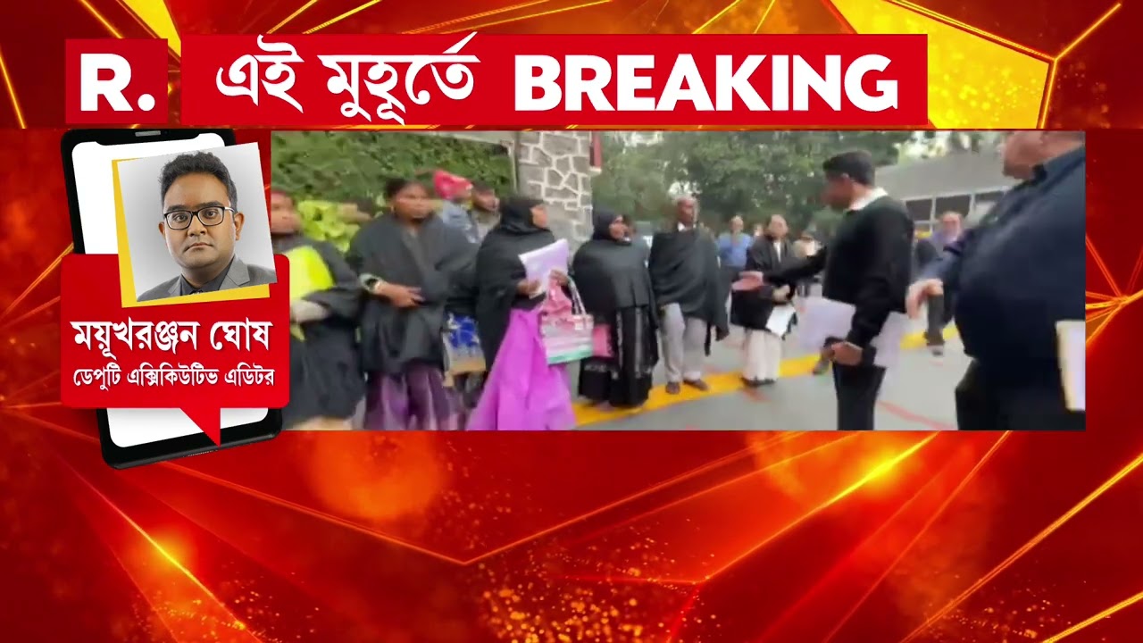 মমতার হেনস্থার দাবি উড়িয়ে দিল দিল্লি পুলিশ