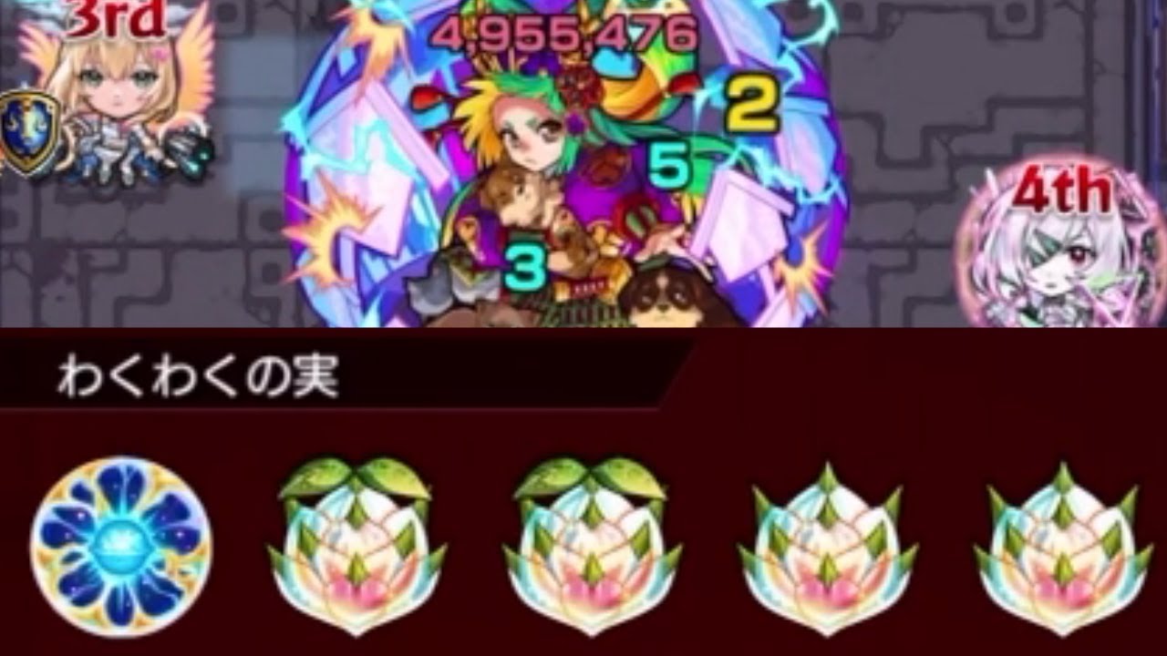 【モンスト】原生の神殿を初体験！