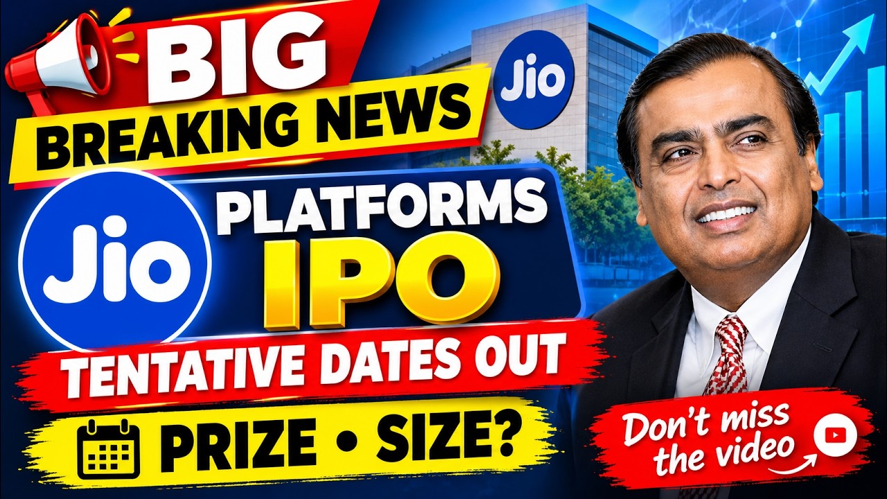 JIO Platforms IPO 🔥| Jio IPO Date | JIO IPO GMP | Upcoming IPO