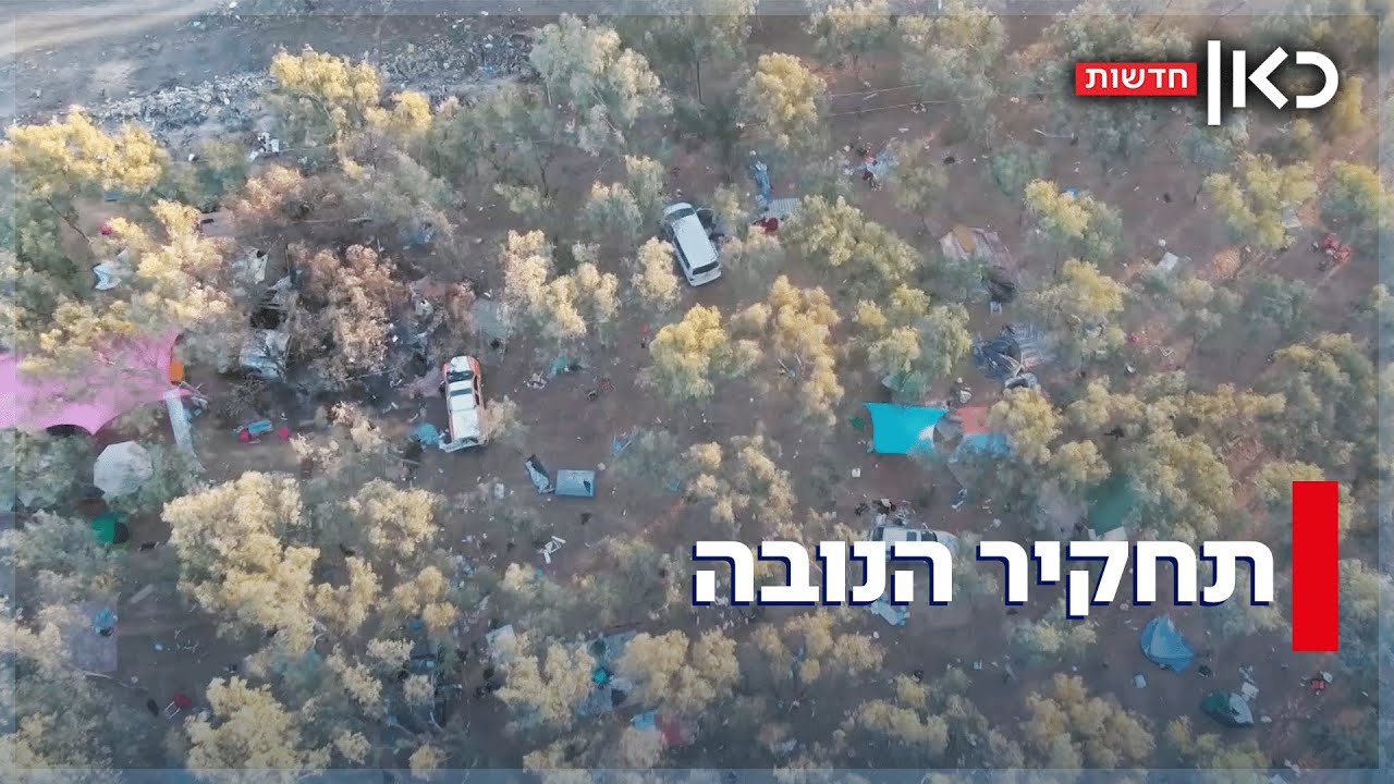המסיבה לא עלתה בדיון הלילי והכוחות לא ידעו על קיומה: תחקיר הנובה