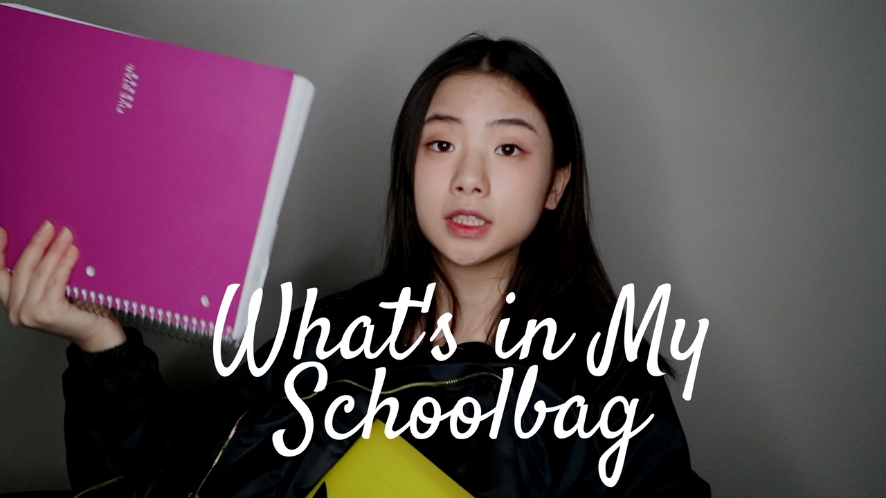 我的書包和裡面裝了什麼？！ What's in my School Bag?