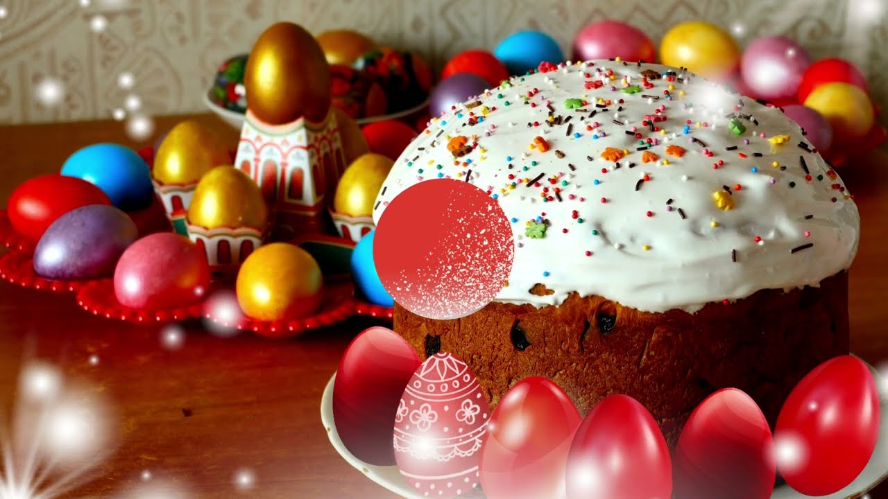 Пісня 