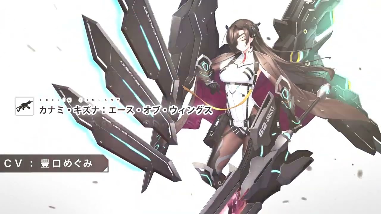 Counter Side Awakened Lee Sooyeon PV Japan ver