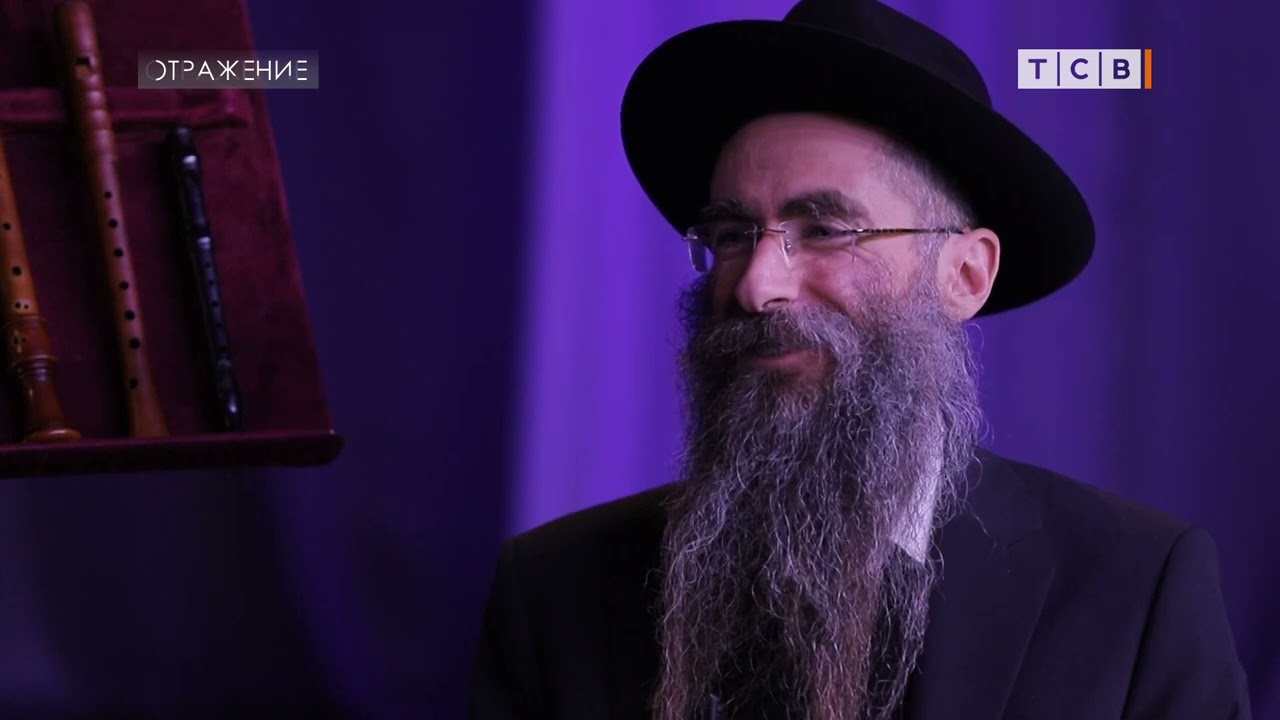 Музыка которой 3000 лет - Ханука в Бендерах