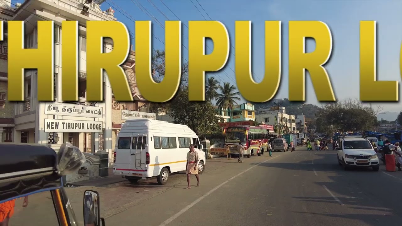 NEW TIRUPUR LODGE PALANI |  ADVT NTL