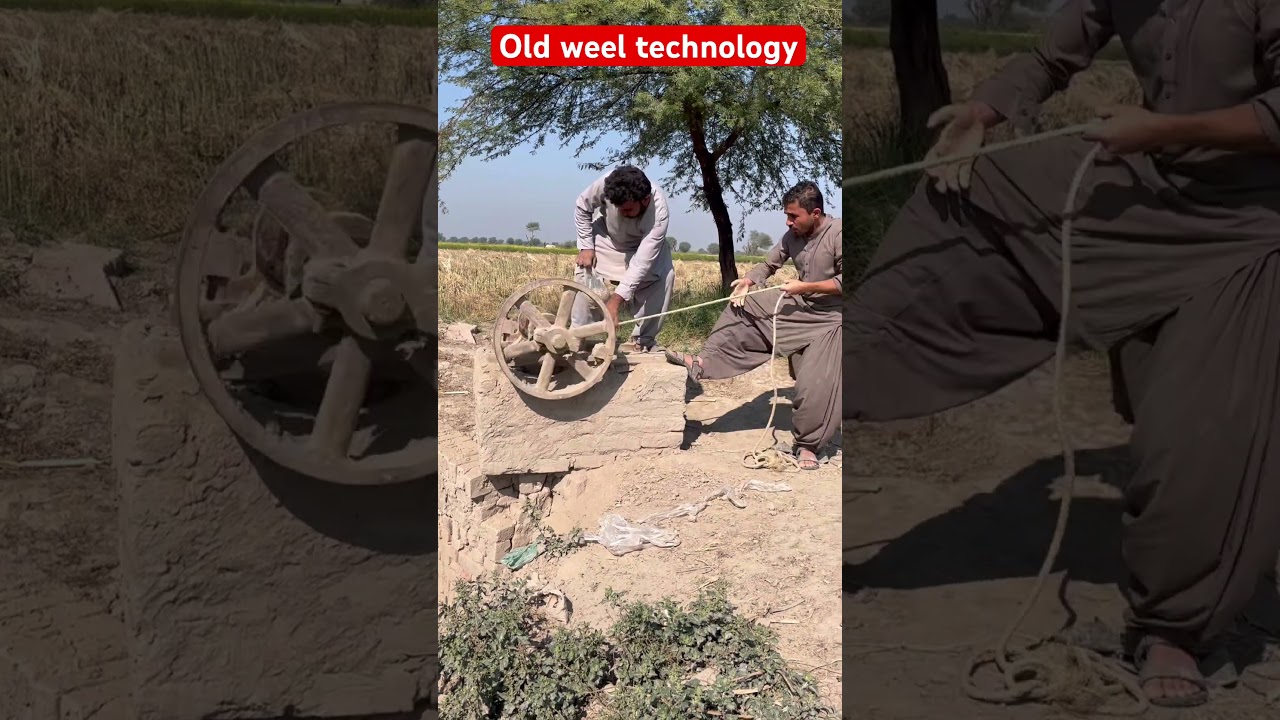 New technology wheel 