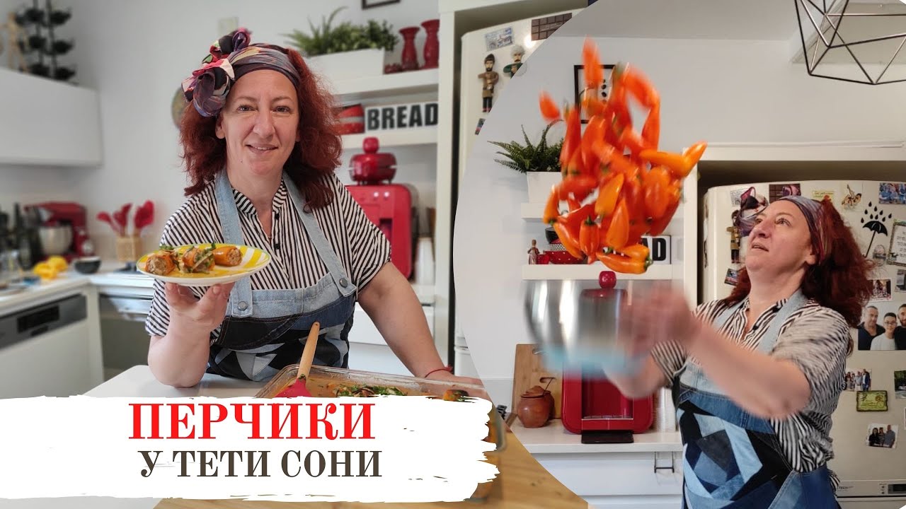 #283 Пропадают со стола моментально 🌟 Фаршированные перчики
