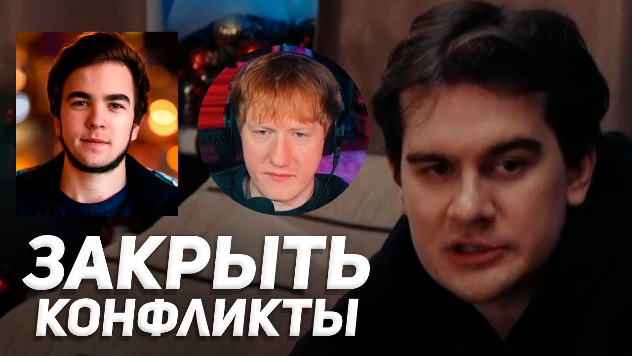БРАТИШКИН ПРО ДК и АДАМСОНА