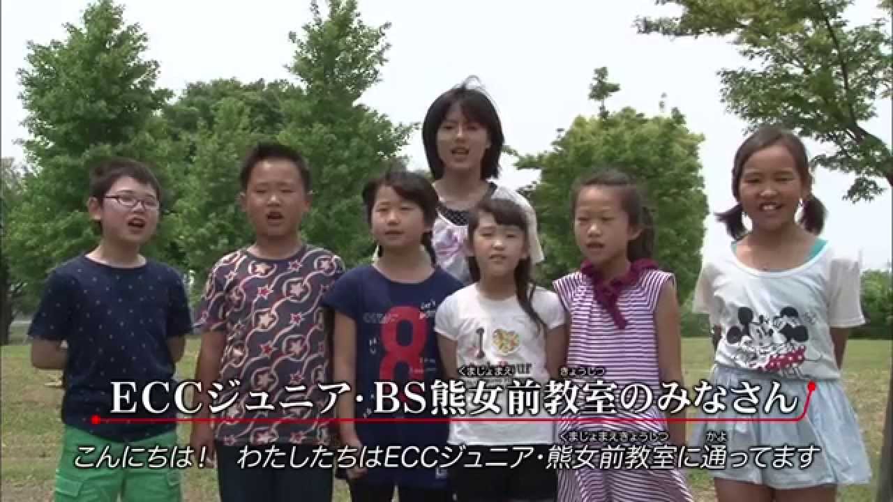 【英語で地域自慢！】埼玉県熊谷市篇