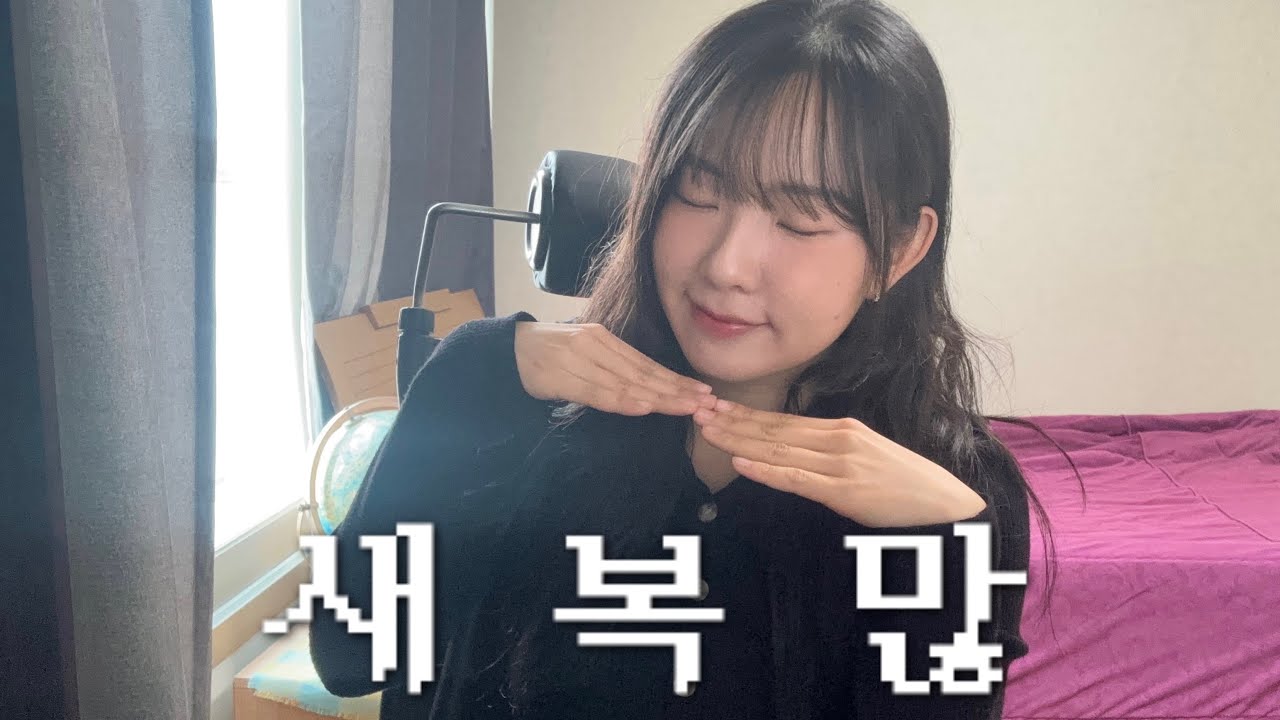 근데 친척이 가족인가?