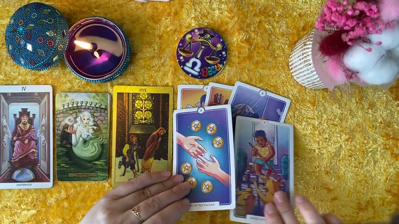 ВЕСЫ/ТАРО-ПРОГНОЗ/МАРТ2026