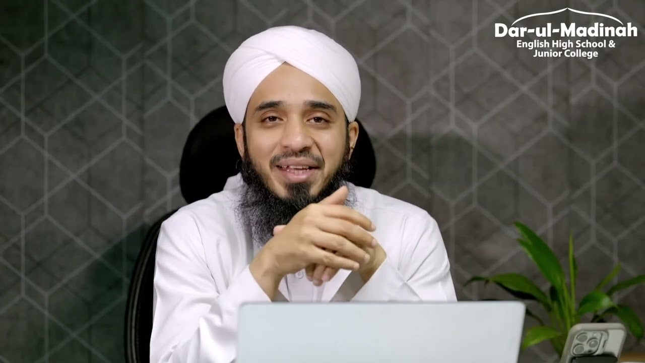 Junior College with a Difference | @SayedSalmanAttari  | Darul Madinah
