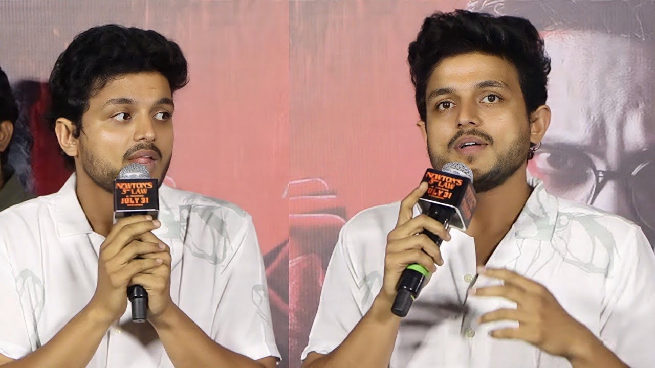 Actor Trinadh Varma Speech at Newton's Third Law - Trailer Launch Event || tpv media