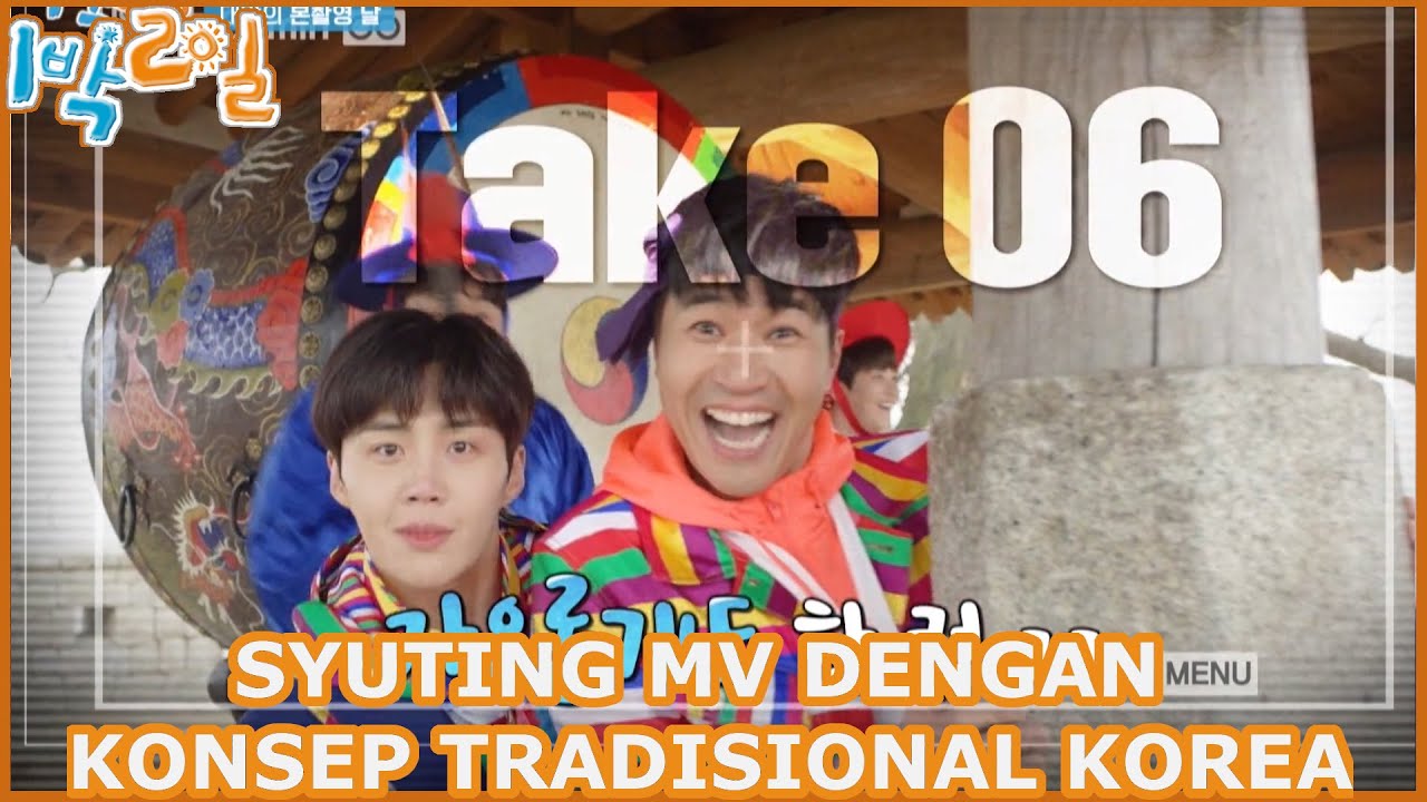 Syuting MV Dengan Konsep Tradisional Korea |2Days&1Night|SUB INDO|210321 Siaran KBS WORLD TV|